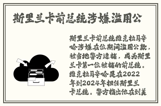 无尺码精品产品福利片