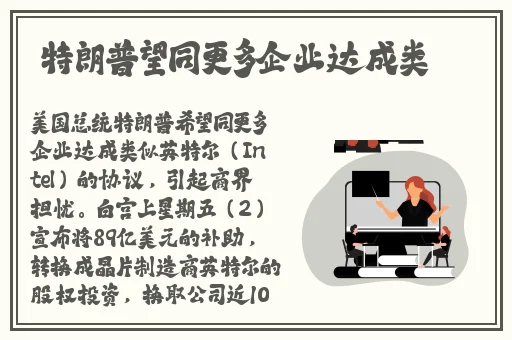 中国Ⅹ站免费下载