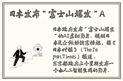 饥饿的阿 HD