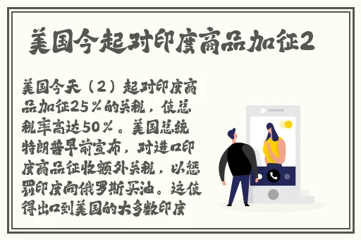 成品短视频APP下载有哪些电影